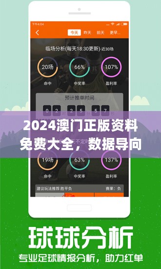 新澳历史开奖记录查询结果,稳健设计策略_传承版27.131