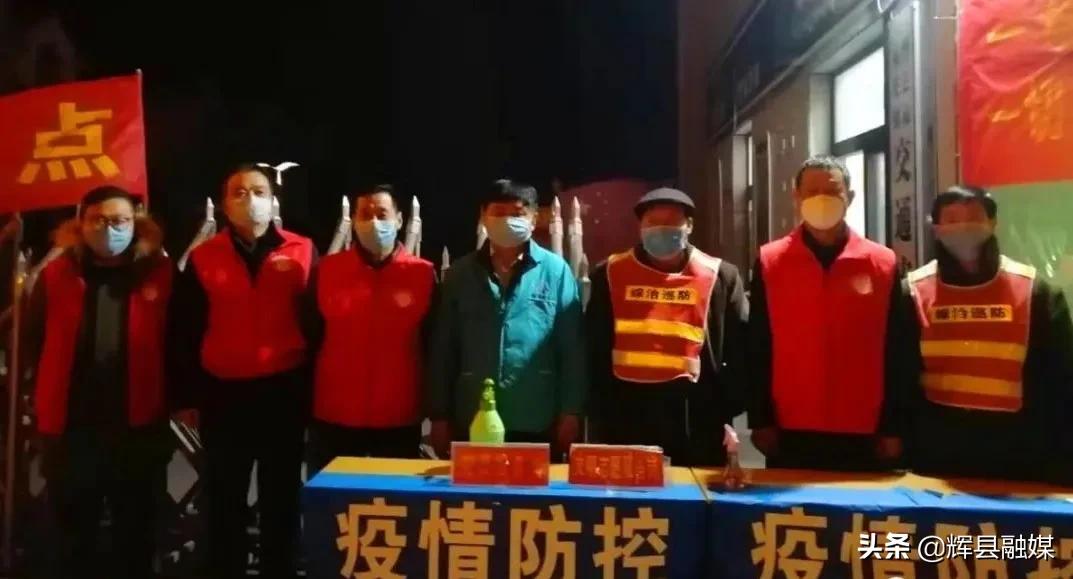 岳最新疫情动态，科技助力健康守护与生活革新体验