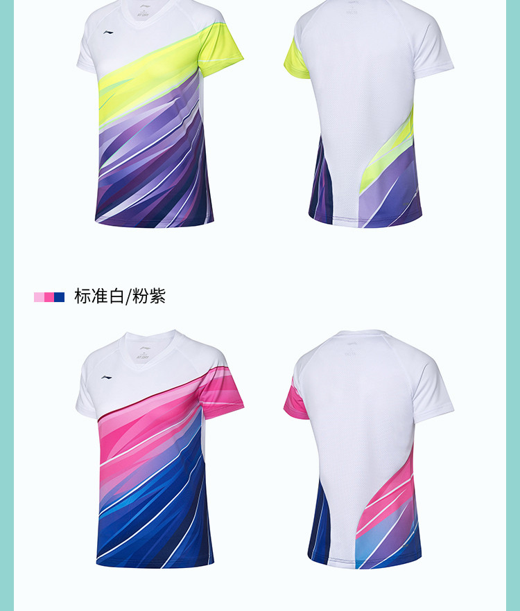女士羽毛球服装最新款精选与搭配指南
