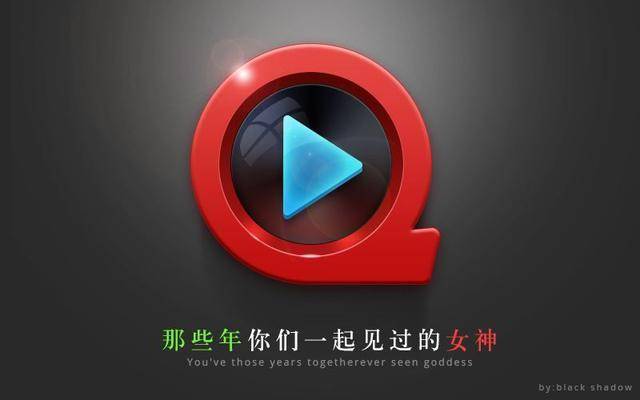 宅男播放器最新版，数字时代的影音娱乐首选