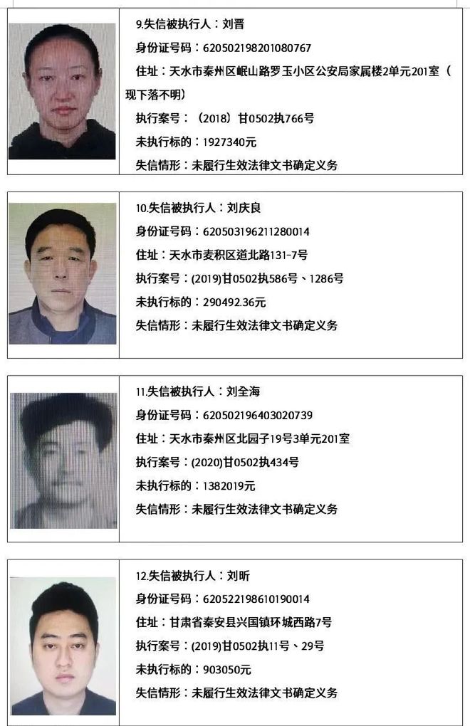 济宁嘉祥杀人事件最新进展，深度分析与观点阐述