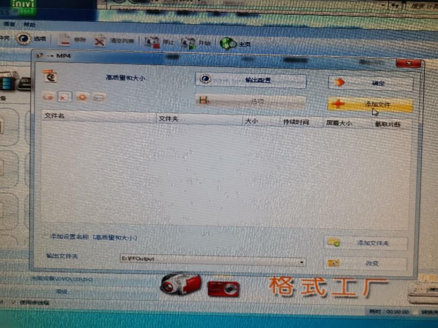 小红书教你轻松下载爱奇艺视频最新版，开启精彩视听之旅！