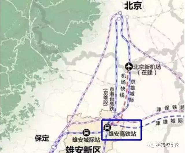 京雄商铁路，新纪元科技驰骋之旅，引领未来之旅新进展揭秘