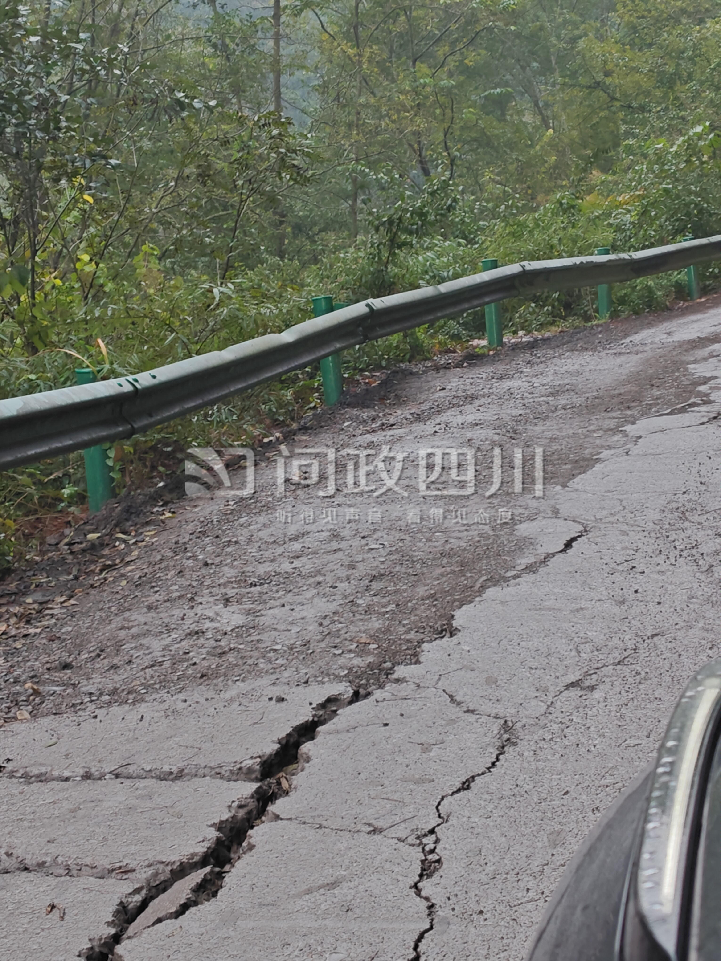 南江木涪路最新动态及其影响深度解析