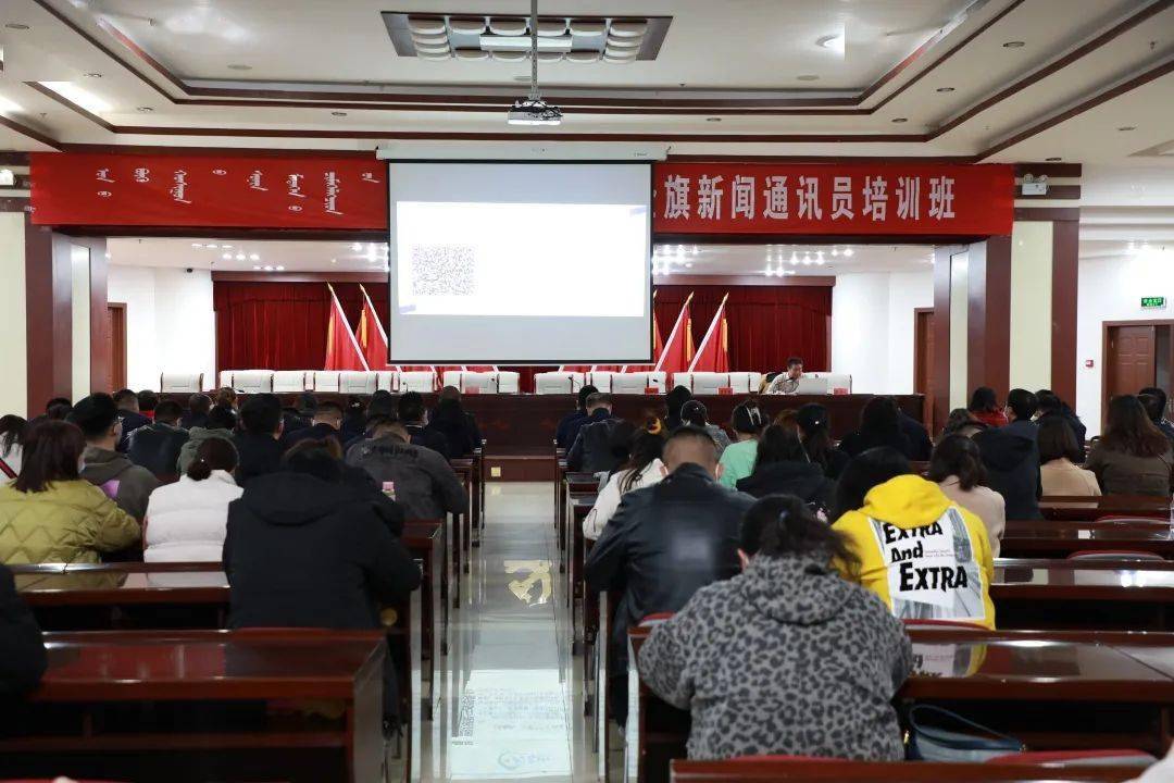 乌拉特前旗最新新闻报道汇总