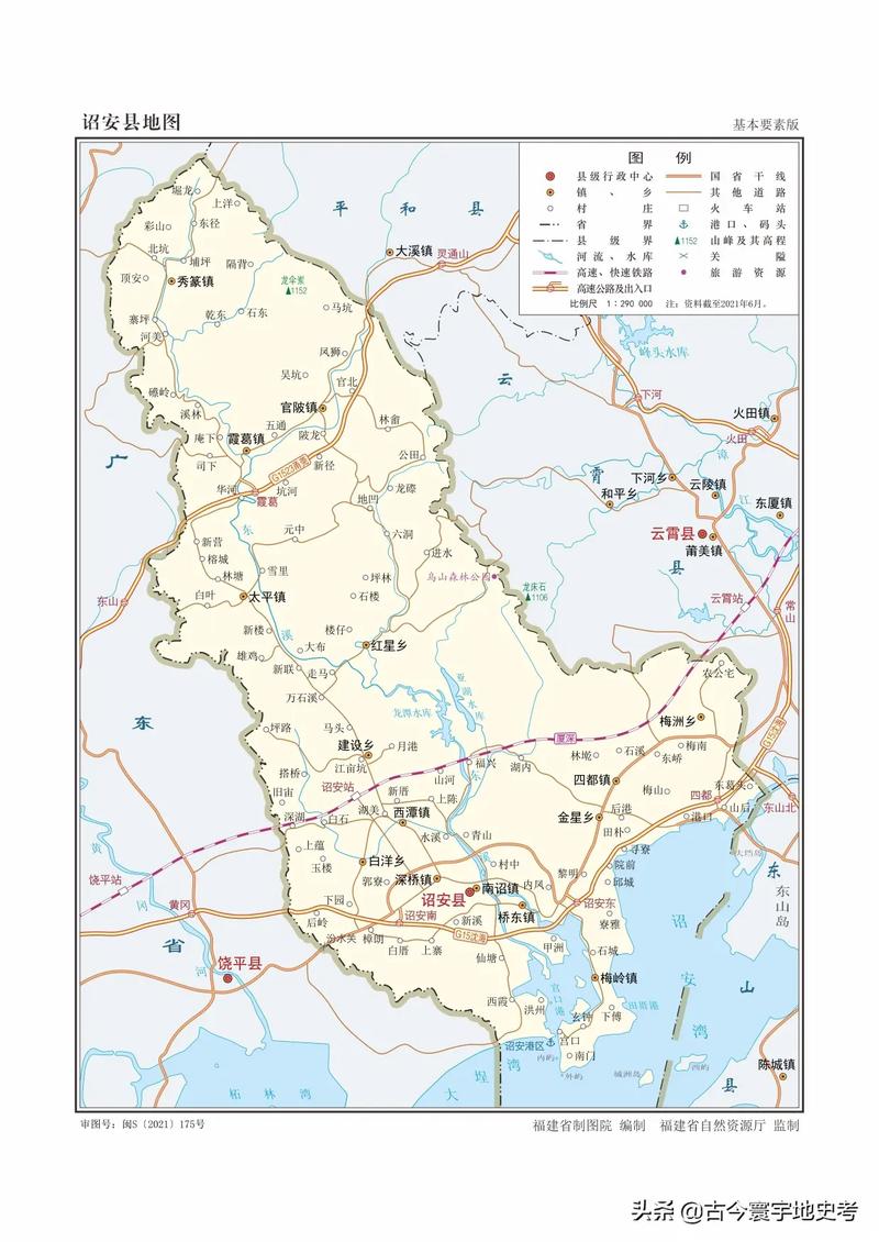 诏安九侯大道科技重塑，未来出行体验升级