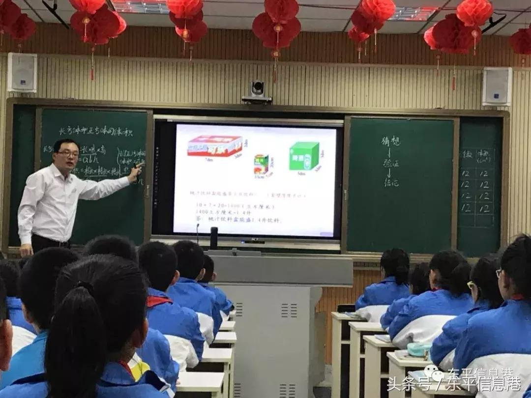 郓城信息港最新招聘，小巷深处的独特风味等你来发掘！