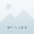 广州地铁最新线路图，驾驭变化，通达无限可能
