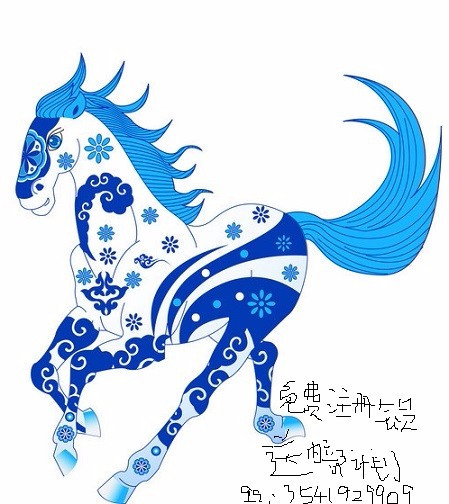蓝左岸春风最新动态更新