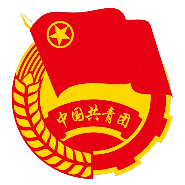 中国共青团最新章程，自然美景探索之旅的启程篇章