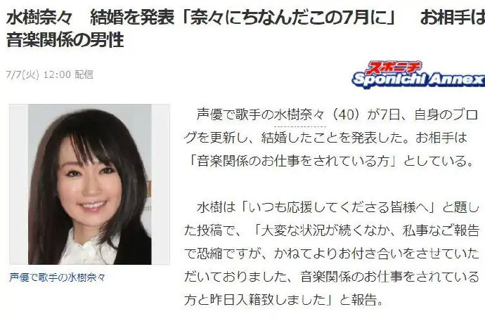 本泽朋美最新作品深度探讨与艺术科普揭秘