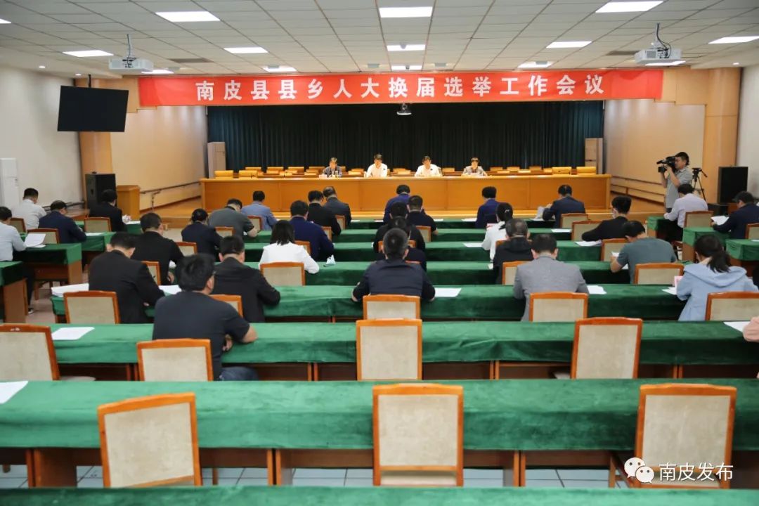 南皮县高科技产品引领未来，新闻最新消息揭示科技生活新篇章